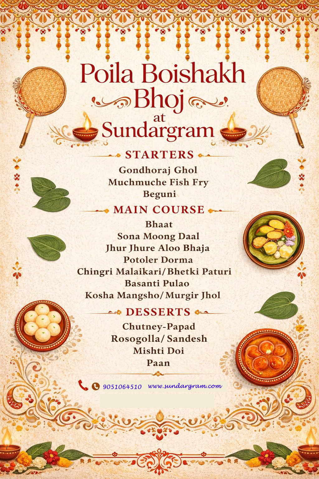 Poila Boisak at Sundargram